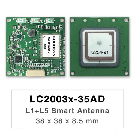 L1+L 5 DR Smart-Antenne - Submeter-Smart-Antenne